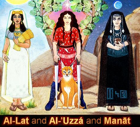 pre islamic goddesses 3 gharaniq World Mythology, The Ancient One, Ancient Goddesses, Ancient Mesopotamia, Manama, World Religions, Triple Goddess, Mythology Art, Goddess Art