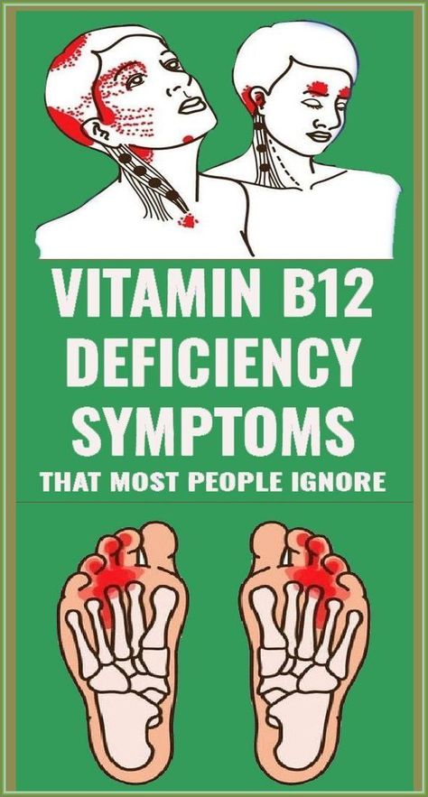 Tumblr, B12 Deficiency Symptoms, Forgetting Things, B12 Deficiency, Vitamin B12 Deficiency, Creating A Newsletter, Vitamin B12, Vitamin B, Warning Signs