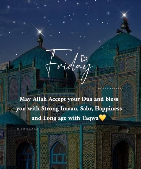 Juma Mubarak Quotes, Salam Jumaat Quotes, Beautiful Jumma Mubarak, Juma Mubarak Pictures, Jumuah Quotes, Jummah Mubarak Messages, Jumuah Mubarak Quotes, Jumma Mubarak Beautiful Images, Jumma Mubarak Quotes