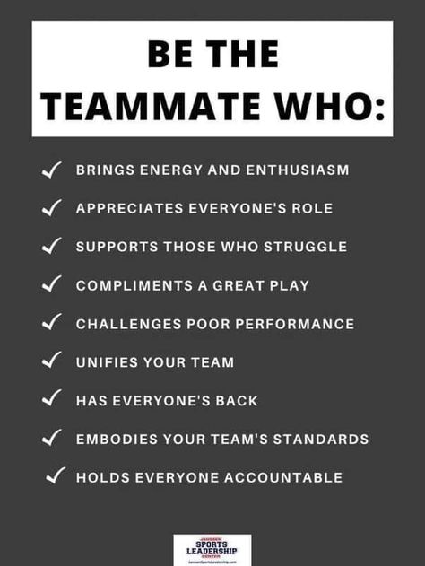 How To Be A Good Teammate, Sports Team Quotes, Motivational Team Quotes, Team Work Quotes Motivation, Cheerleading Team Bonding, Cheer Team Quotes, Good Team Quotes, Lafc Soccer, Work Environment Quotes