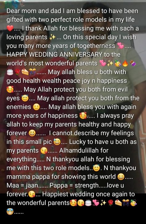 Parents Wedding Anniversary Wishes, Parents Anniversary Video, Happy Anniversary Ammi Abbu Wishes, Happy Anniversary Wishes To Parents, Anniversary Quotes To Parents, Anniversary Wishes Mom Dad, Aniversary Wishes Mummy Papa, Happy Anniversary Maa Papa, Happy Anniversary Mom Dad Wishes