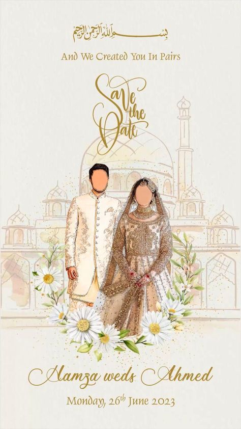 Muslim Wedding Invitation Video with Caricature | Islamic Nikkah Invite Card Design Nikkah Card Invitation, Wedding Card Islamic Invitations, Nikkah Card Design, Walima Card Design, Nikkah Illustration Art, Nikkah Invitation Card Design, Digital Nikkah Invites, Nikkah Invitation Video, Wedding Invitation Cards For Muslims