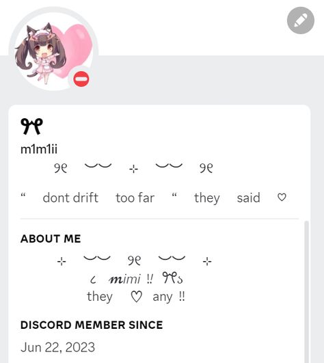 Kawaii Bio Ideas Discord, Bios For Discord Ideas, Kawaii Discord Bio Ideas, About Me Discord Template, Discord Profile Description Ideas, Cool Discord Bios, Kawaii Discord Bio, Discord About Me Template, Aesthetic Bio For Discord