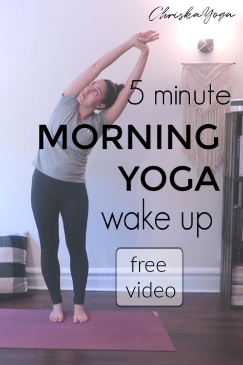 Quick Morning Yoga, Yoga Foto's, Easy Morning Yoga, 5 Minute Yoga, Morning Yoga Poses, Morning Yoga Stretches, Hard Yoga, Wake Up Yoga, Morning Yoga Flow