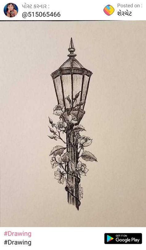 Dark Academia Drawings, Dark Academia Doodles, Dark Academia Sketch, Dark Academia Sketches, Dark Academia Drawing, Narnia Lamp Post, Lamp Tattoo, Lantern Tattoo, Light Tattoo