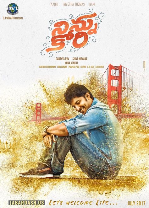 Ninnu Kori Movie, Telugu Movies, Hd Movies, Download Movies, Free Movies, Movie Poster, Full Movies, Hollywood, Let It Be