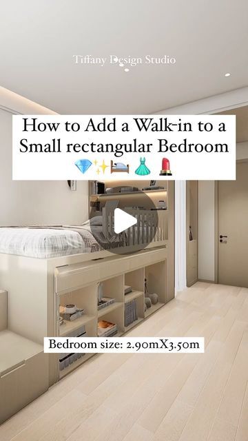 Space Saver Ideas, Small Bedroom Closet Design, Space Savers Bedroom, Closet Design Plans, Small Room Storage, Small Closet Room, Small Closet Design, Narrow Bedroom, Small Kids Bedroom