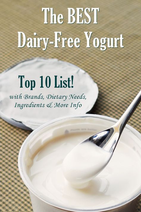 The 10 Best Dairy-Free Yogurt Brands - all vegan, carrageenan-free, and gluten-free with nut-free, soy-free, coconut-free, paleo, unsweetened, and organic options! Paleo Yogurt, Dairy Free Yogurt Recipe, Yogurt Brands, Dairy Free Pizza, Dairy Free Smoothies, Breakfast Low Carb, Dairy Free Cake, Lactose Free Diet, Dairy Free Dinner