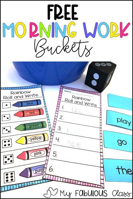 Words Kindergarten, Morning Buckets, Morning Work Buckets, Kindergarten Morning Work Tubs, Domino Math, Free Morning Work, Morning Baskets, 1st Grade Centers, Centers First Grade