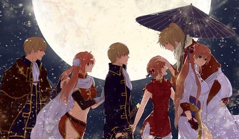 Photo Tumblr, Okita Sougo, Anime Siblings, Adventure Time Art, Romantic Manga, Anime Dolls, Anime Love Couple, Manga Romance, Anime Couples Manga