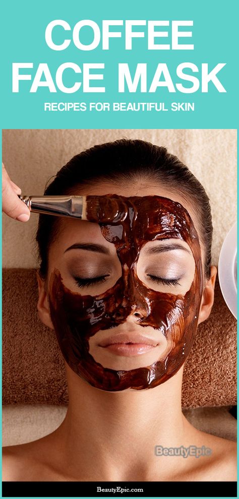 5 Top DIY Coffee Face Masks for Healthy and Gorgeous Skin Face Masks Recipes, Olive Oil Face Mask, Olive Oil For Face, Coffee Mask, Coffee Face Mask, Skin Face Mask, Honey Face Mask, Glowing Skin Mask, Face Mask Recipe