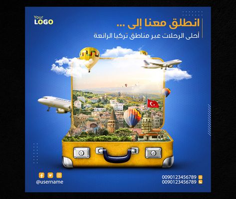 Tourism trips - Social Media Design. on Behance Tourism Social Media Post, Tourism Social Media Design, Tourism Day Creative Ads, Travel Social Media Design, Pizza Creative, Tourism Ads, Travel Advertising Design, Tourism Design, Instagram Design Creative