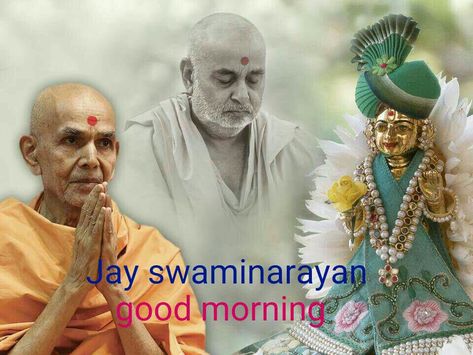 Jay  swaminarayan Jay Swaminarayan Good Morning, Jay Swaminarayan Images, Jai Swaminarayan, Swami Narayan, Jay Swaminarayan, Baps Swaminarayan, Good Morning Sunrise, Feather Background, Morning Wallpaper