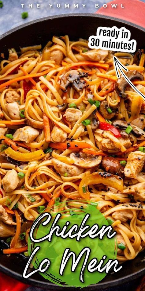 30 minute chicken lo mein is the best Asian dinner or lunch that's so delicious. Easy chicken lo mein is great for an easy lunch or dinner and is great for Asian food lovers. This easy meal is gluten-free and is perfect for everyone to enjoy. Try this delicious Asian lunch or dinner today! Low Mein Recipe, Asian Chicken Recipe, Easy Chicken Lo Mein, Asian Lunch, Chicken Lo Mein Recipe, Wok Recipes, Asian Dinner, Chicken Lo Mein, Homemade Chinese Food