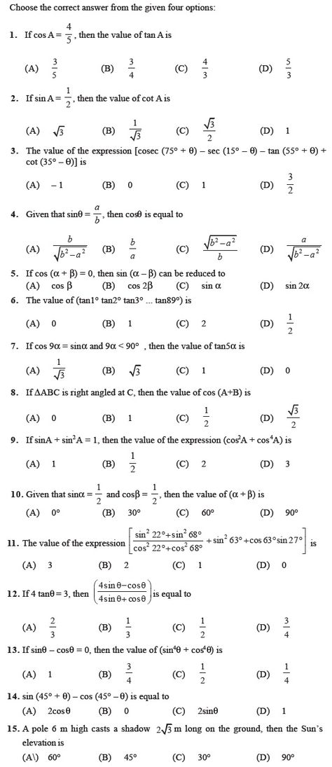 Class 10 Important Questions for Maths - Introduction to Trigonometry and its Applications | AglaSem Schools Trigonometry Aesthetic, Trigonometry Problems, Trigonometry Formulas, Kitchen Room Designs, Mathematics Tricks, Tailor Bird, Math Formula Sheet, Maths Formulas, Trigonometry Worksheets