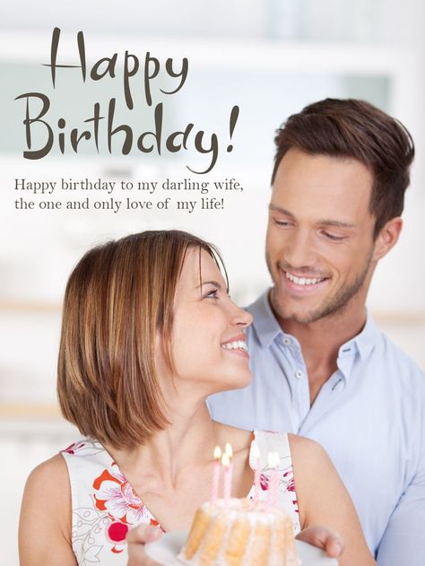 Happy Birthday My Wife, Love Messages For Her, Birthday Reminder, Falling In Love Quotes, Messages For Her, Birthday Calendar, Wife Birthday, Special Cake, Light Of My Life