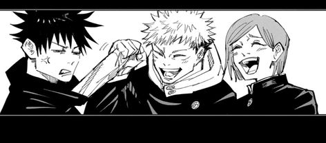 Jujutsu Kaisen Manga Twt Header, Jujutsu Kaisen Twitter Header, Header Manga Aesthetic, Header Ideas Twitter, Jjk Header, Jujutsu Kaisen Header, Twitter Header Anime, Banner Japanese, Jjk Banner