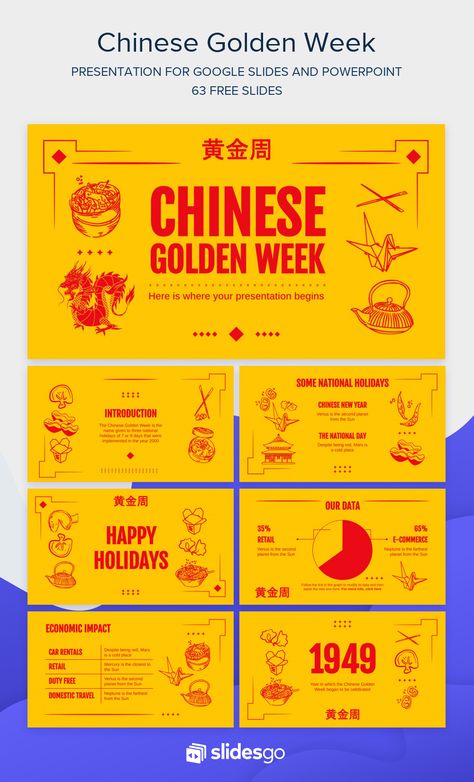 Chinese Golden Week Golden Week, Golden Week China, Templet Ppt, Creative Presentation Ideas, Powerpoint Ideas, Presentation Slides Design, Slides Design, Presentation Ideas, Ppt Templates