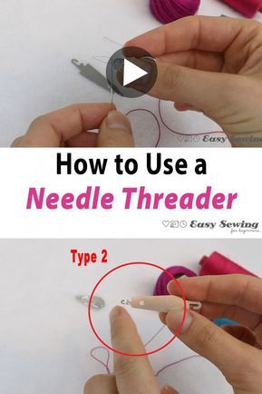 Sewing Machine Needle Threader, Cross Body Bag Pattern, Sewing Machine Needle, Needle Threaders, Sewing Projects Free, Simple Sewing, Needle Threader, Punch Needle Embroidery, Sewing Needle