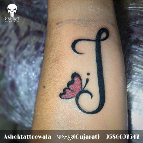 J Name Tattoo Design, J Flower Tattoo, Tattoo With A J, J Name Tattoo, Letter J Tattoos, J Letter Tattoo Design, Letter J Tattoo Ideas, J Tattoo Letter, J Tattoo Letter Ideas