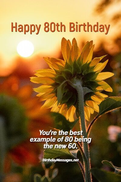 80th Birthday Wishes & Quotes: Birthday Messages for 80 Year Olds Happy 80 Birthday Quotes, 80th Birthday Wishes, 80th Birthday Quotes, Birthday Wishes For Women, Old Man Birthday, Birthday Wishes For Men, Birthday Wishes For Her, 80th Birthday Cards, Happy Birthday Woman