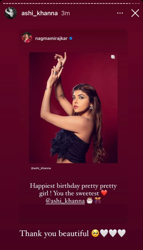 Happy Birthday Friend Insta Story, B Day Wishes For Friends, Sister Birthday Quotes Short, Birthday Quotations, Bday Caption, Birthday Caption For Sister, How To Wish Birthday, Birthday Paragraph, Happy Birthday Captions