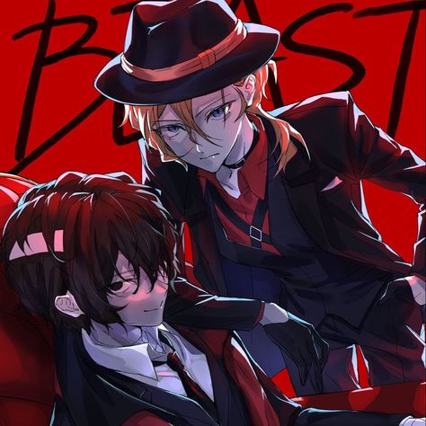 Soukoku bsd fanart icon cr/GM_0836 Bsd Fanfic, Soukoku Fanart, Bsd Pfp, Bsd Ships, Bsd Fanart, Stray Dogs, Bungo Stray Dogs, Art Stuff, Bungou Stray Dogs