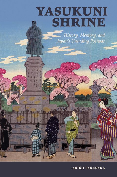 Asian History, Japanese History, Yasukuni Shrine, University Of Hawaii, Language Study, Columbia University, Japan Culture, East Asian, University Of Kentucky