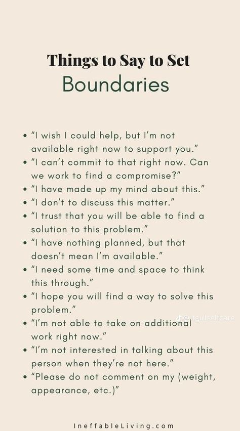 Good Boundaries Relationships, Boundaries With Alcoholics, Boundaries During Separation, Narcissists And Boundaries, Controlling My Emotions, Keeping Boundaries Quotes, Family Overstepping Boundaries Quotes, Trust Issues In Marriage, Examples Of Boundaries In Marriage