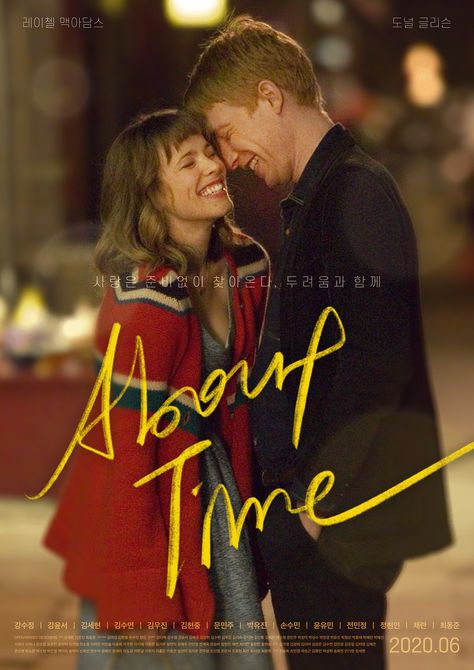 Romance Poster Movie, I Love Movies Wallpaper, Romantic Poster Movie, About Time Aesthetic Movie, Begin Again Movie Poster, Love Movie Poster Design, Romantic Film Poster, Romance Film Poster, Romance Movie Poster Design