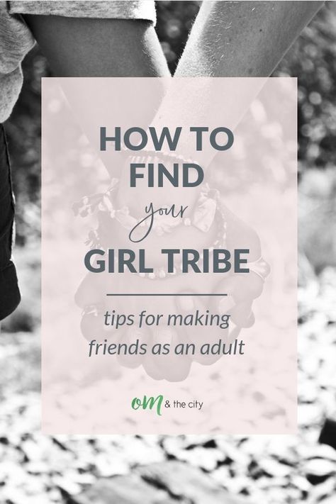 Organisation, How To Make Friends As An Adult, Tips For Making Friends, Jules Acree, Making Friends As An Adult, Friendship Tree, Finding Friends, Moving Cities, Girl Tribe