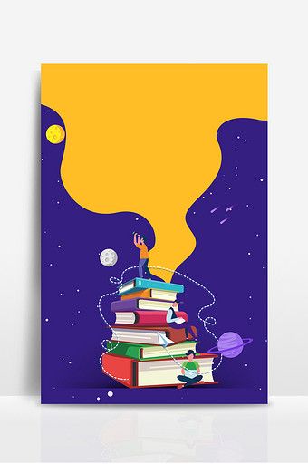 Educational Poster Ideas, Poster On Importance Of Education, Education Cover Design, Right To Education Poster, Education For All Poster, Poster About Education, Educational Background Design, Education Poster Creative, Creative Education Poster Design