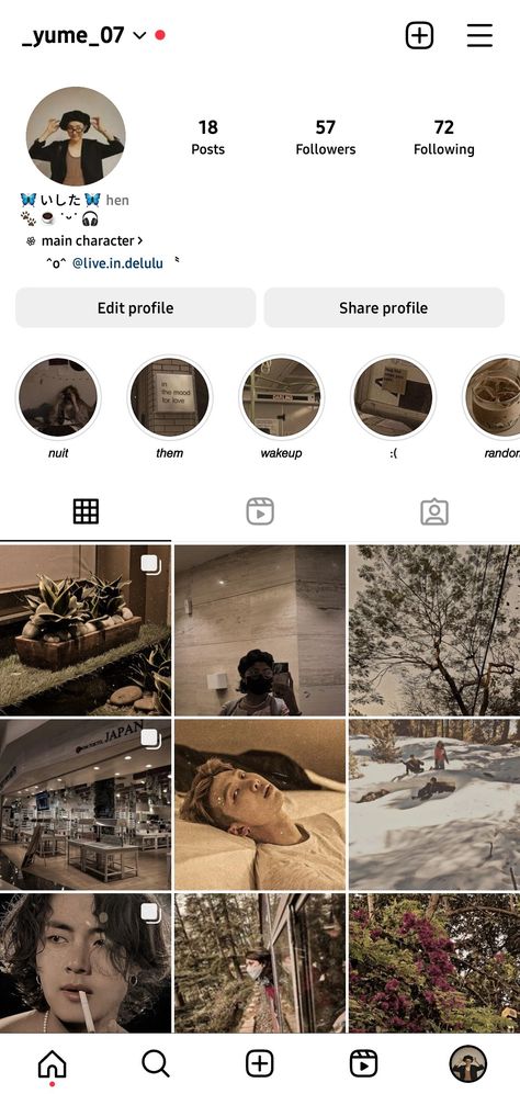 Instagram Account Ideas Aesthetic Highlights, Insta Highlight Ideas Aesthetic, Insta Bio Aesthetic Ideas, Instagram Bio Ideas Aesthetic Girl, Asthetic Instagram Bio Girl, Asthetic Bio Ideas For Girl, Aesthetic Insta Id, Insta Notes Aesthetic, Insta Highlights Ideas Aesthetic