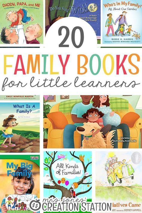 Teaching a family unit is both fun and important. Family is around us every day. Your little learners will enjoy learning all about family in this fun unit study. Finding different family books to read along with them is a great addition to your unit. Here is a list of  20 family books for litter learners to get you started in your family unit today. #family #books #reading #learning #teaching Activities About Families For Kindergarten, Preschool Family Day Activities, Picture Books About Family, My Relatives Preschool, Kindergarten Family Activities, Family Toddler Crafts, Kindergarten Family Unit, Preschool Families Unit, Books About Family