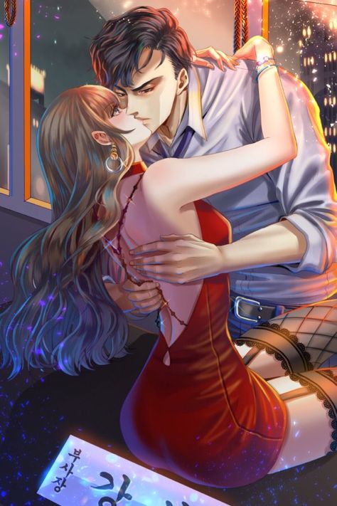 Cover illustrations of web novel by Heejin Park Comic Art, Romance Covers Art, Cover Illustrations, Web Novel, Romance Covers, Otome Games, Wordpress Blog, Cover Art, Anime Manga