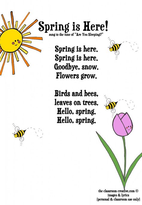 FREEBIE: Spring song for kids.  How cute would this be for a morning meeting or spring performance?  Or Classroom Teachers- use this in a fluency station or send home with students! Spring Songs For Kids, Spring Poems For Kids, Preschool Poems, April Preschool, Spring Lesson Plans, Spring Poem, Spring Lessons, Spring Kindergarten, Classroom Songs