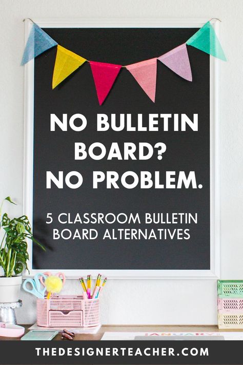 Big Bulletin Board Ideas Classroom, Portable Bulletin Board, How To Bulletin Board, Creating A Bulletin Board On A Wall, How To Make A Bulletin Board Diy, Post It Masterpiece Bulletin Board, 2nd Grade Hallway Bulletin Board, Make A Bulletin Board On Wall, How To Create A Bulletin Board On A Wall