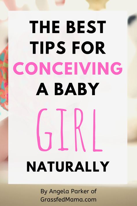 Gentle Parenting, How To Conceive Baby, Tips For Conceiving, Conceiving A Girl, Baby Dust, How To Conceive, Natural Pregnancy, Conceiving, Girl Tips