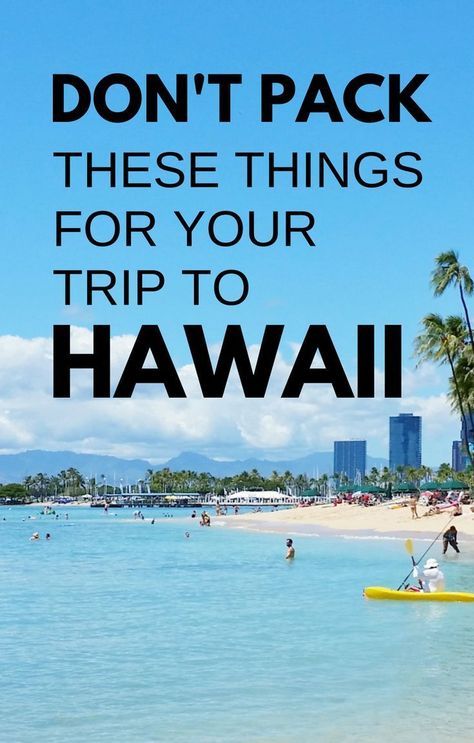 Hawaii Checklist, What To Pack For Hawaii, Pack For Hawaii, Hawaii Vacation Oahu, Hawaii Vacation Tips, Hawaii Packing List, Hawaii Packing, Maui Hawaii Vacation, Vacation Packing List