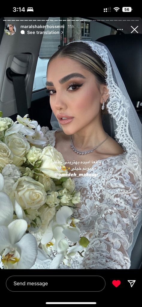 Iranian Wedding, Extravagant Wedding Dresses, Wedding Dresses Mermaid Sweetheart, Iranian Fashion, Morning Beauty Routine, White Wedding Theme, Extravagant Wedding, Pearl Bride, Fancy Wedding Dresses