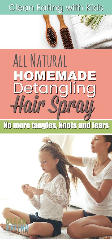 Natural Hair Recipes, Audrey Hairstyles, Homemade Hair Detangler, Diy Hair Detangler Spray, Hair Detangler Spray, Diy Hair Detangler, Ruby Hair, Diy Shampoo Recipe, Homemade Conditioner