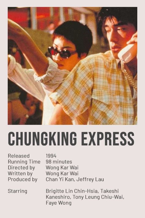 Chungking Express Movie Poster, The Chungking Express, Asian Movie Poster, Chunking Express Poster, Chunking Express Wallpaper, Chung King Express, Chungking Express Poster, Chunking Express, Sean Lew