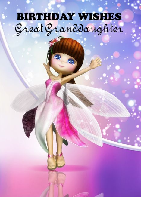 Great Granddaughter, Happy Birthday cute fairy dancing card Fairy Dancing, Zoo Animals Photos, Sister Happy Birthday, Happy Birthday Cute, Dancing Fairy, Great Grandchildren, Granddaughter Quotes, Great Granddaughter, Princess Card