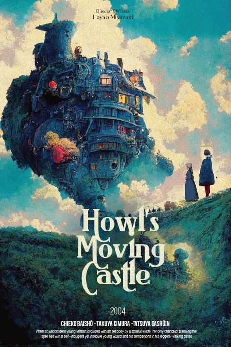 Studio Ghibli Inspired Living Room, Aesthetic Movie Poster, Howl's Moving Castle Movie, Howl's Moving Castle Aesthetic, Howl's Moving Castle Poster, Spirited Away Poster, Castle Movie, Studio Ghibli Poster, Affiches D'art Déco