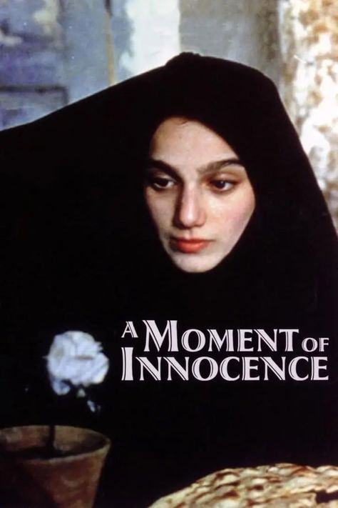 A Moment Of Innocence, Innocence Movie, New Movies To Watch, Movie To Watch List, Great Movies To Watch, Movie Poster Wall, Foreign Film, Movie Covers, Movie Posters Minimalist