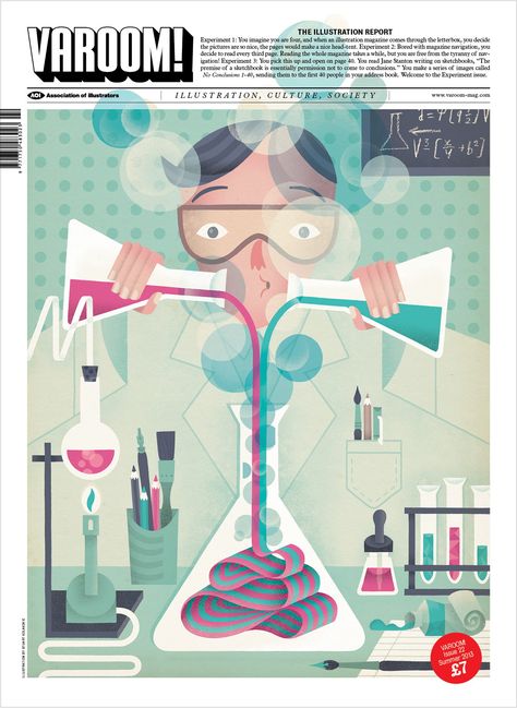 Varoom 22: Illustration Experiment Beer Graphic Design, Chemistry Art, Illustration Reference, Science Magazine, Science Illustration, Paper Engineering, Weird Science, Event Flyer Templates, Creative Poster Design