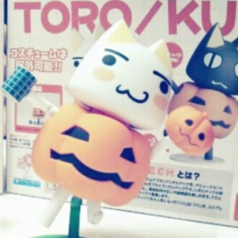 Toro Halloween Pfp, Toro Halloween, Toro And Kuro Match Pfp, Matching Pfps Halloween, Kuro And Toro, Matching Halloween Pfps, Toro And Kuro, Sony Cat, Cat Wallpapers