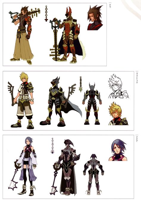 Kingdom Hearts: Birth by Sleep Lingering Will Kingdom Hearts, Kingdom Hearts Character Design, Birth By Sleep Kingdom Hearts, Kingdom Hearts Concept Art, Kingdom Hearts Design, Heartless Kingdom Hearts, Kingdom Hearts 4, Terra Kingdom Hearts, Kingdom Hearts Birth By Sleep