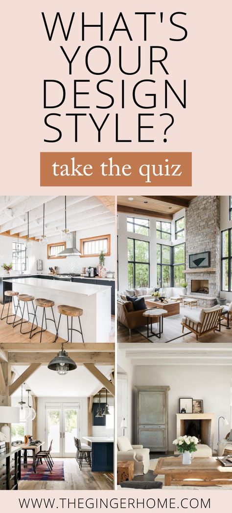 Decorating Styles Quiz, Interior Design Styles Quiz, Design Style Quiz, House Styling Interior, Aesthetic Interior Design, Colorful Outfits, Country Style Decor, Farmhouse Interior, Ideas Home Decor