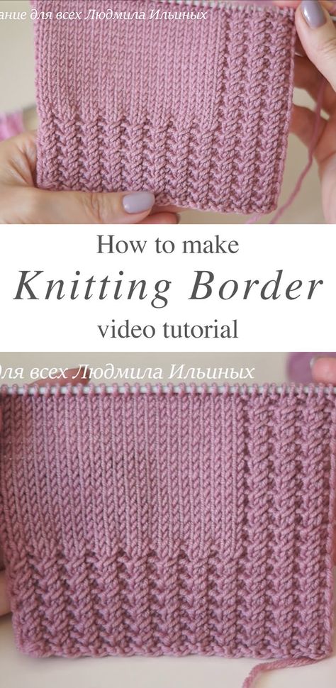 Knitted Borders And Edges Patterns, Knitting Ribbing Patterns, Knitted Ribbing Patterns, Knitting Borders And Edges, Knitted Borders And Edges, Knit Borders And Edges, Knitted Edges And Borders, Knitting Edges And Borders, Easy Knitting Stitches